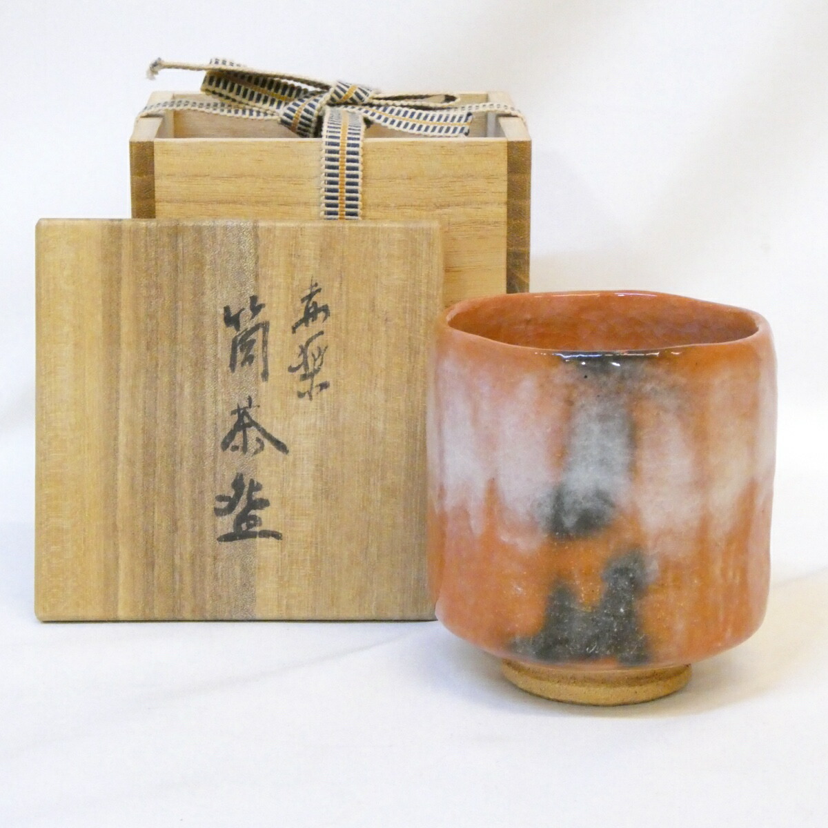 楽天市場】【茶道具】【茶碗】【送料代引手数料無料】赤楽茶碗玉藻焼