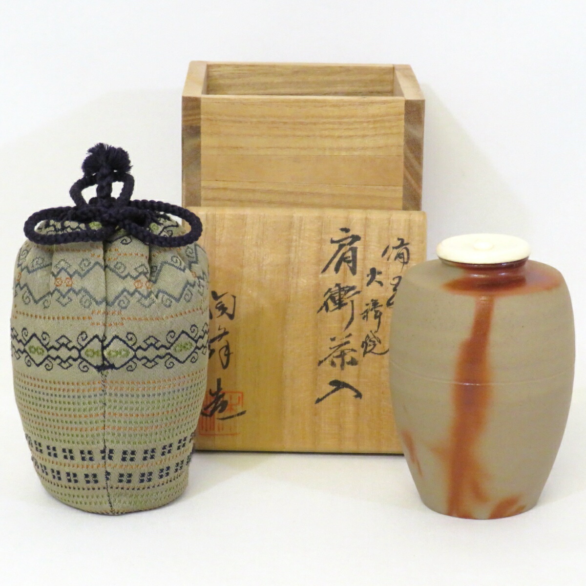 楽天市場】【七月の特売品】木村陶峰作 備前焼 胡麻 大海茶入 長緒 茶道具【中古 美品】 : ますや雲湧堂