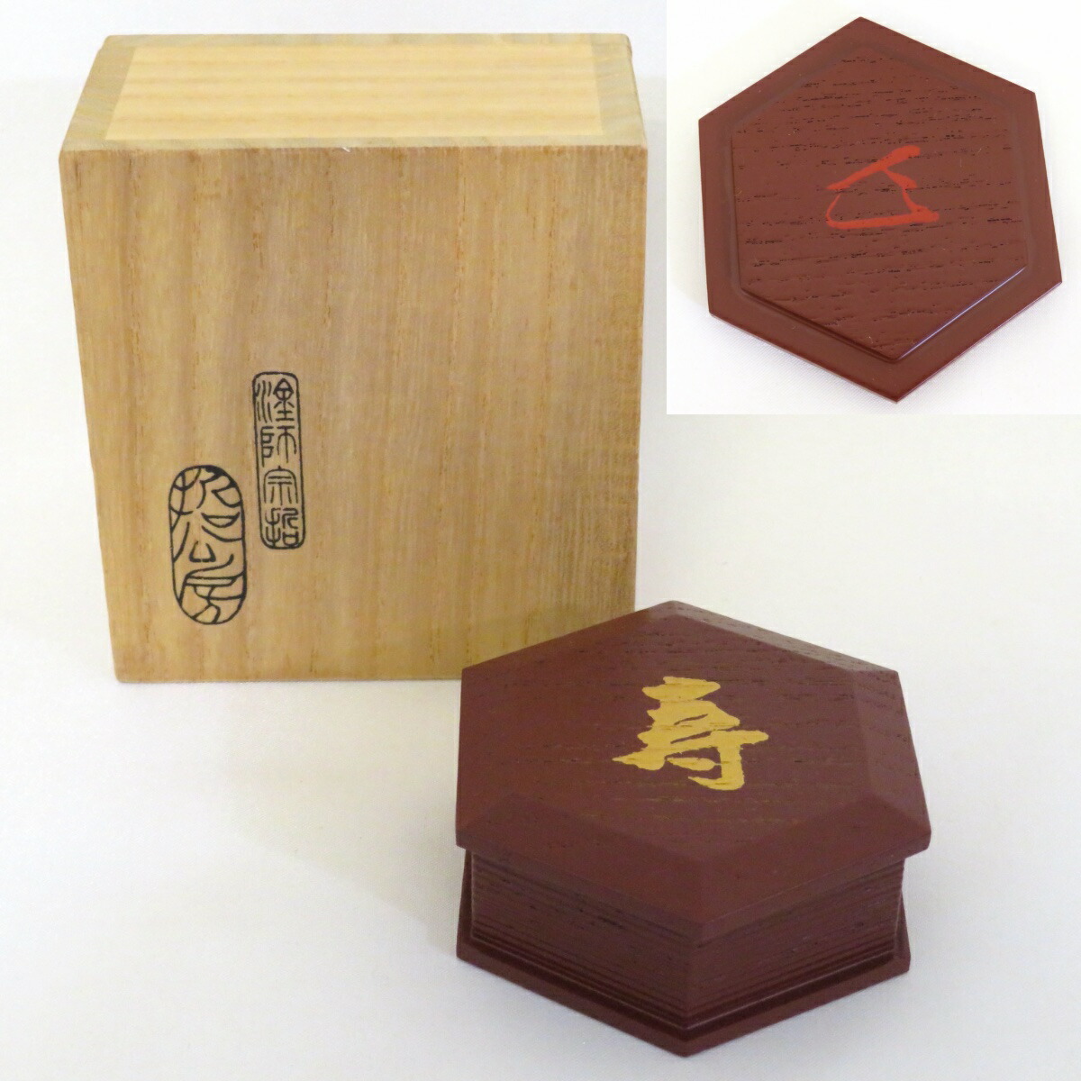 黒田正玄 輪無二重切竹花入「松風」裏千家 十五代 鵬雲斎花押k533 黒田正玄 輪無二重切竹花入「松風」裏千家 十五代