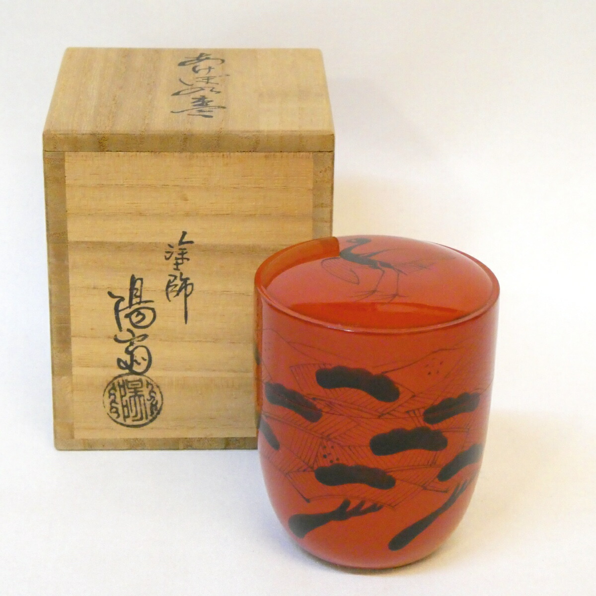 楽天市場】【茶道具】【薄茶器】【送料無料】如心斎好み阿古陀茶器（仕