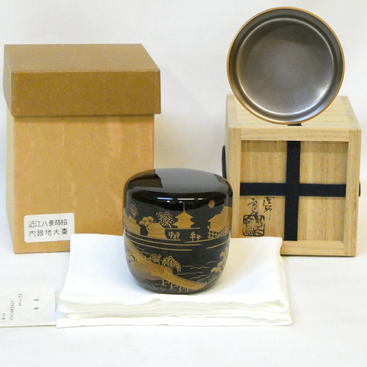 楽天市場】【五月の特売品】蒔絵師 今田北仙作 輪島塗 撫子蒔絵 中棗