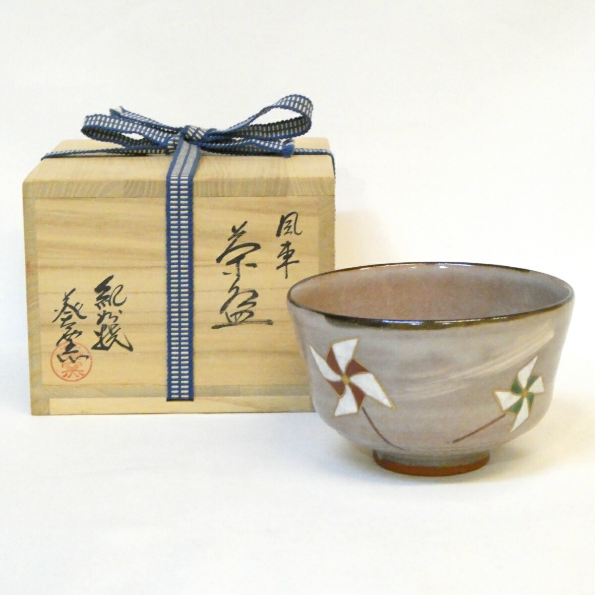 茶道具 錦堂在銘 呉須赤絵『人物漢詩』香合 唐物香合★時代物★ 茶道具 錦堂在銘 呉須赤絵『人物漢詩』香合 唐物香合☆時代物☆