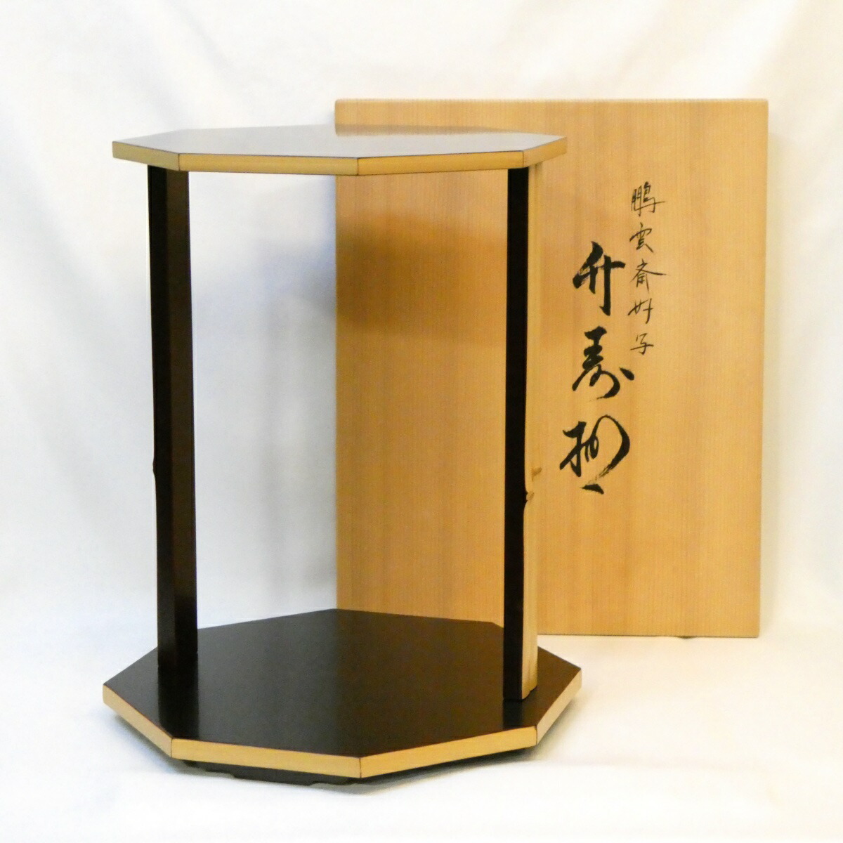 楽天市場】（八月☆特売品）高岡鋳師 増山馨鉄作 楓群鹿地紋 真