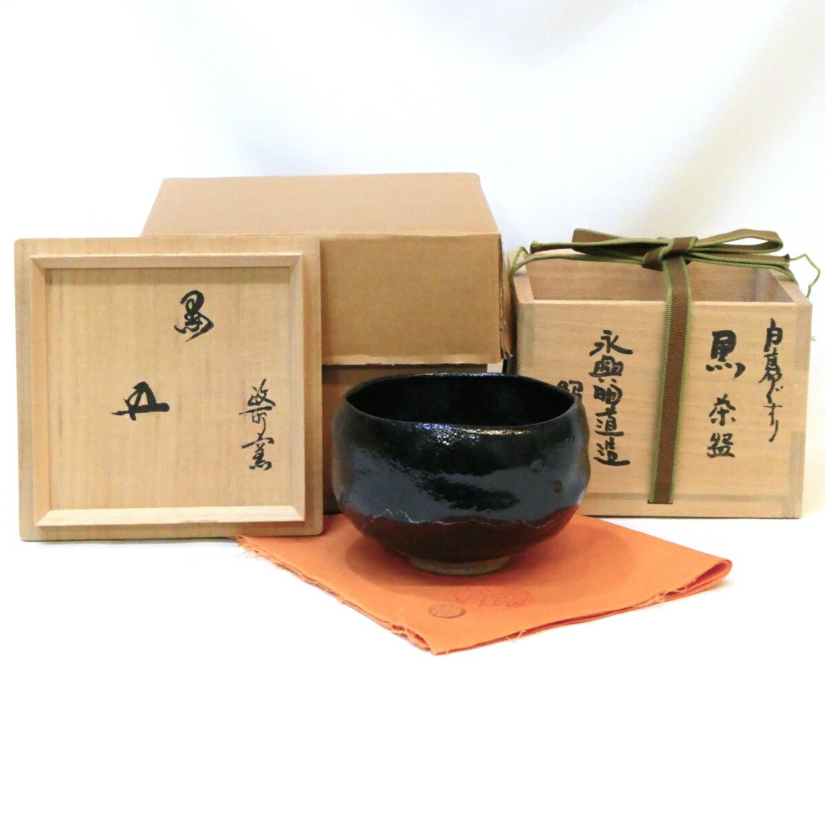 ⭐︎茶3 政所窯 永興明通 黒香合 共箱 高さ5.5cm 東岩7-0706① ⭐︎茶3 政所窯 永興明通 黒香合 共箱 高さ5.5cm 東岩7-0706①