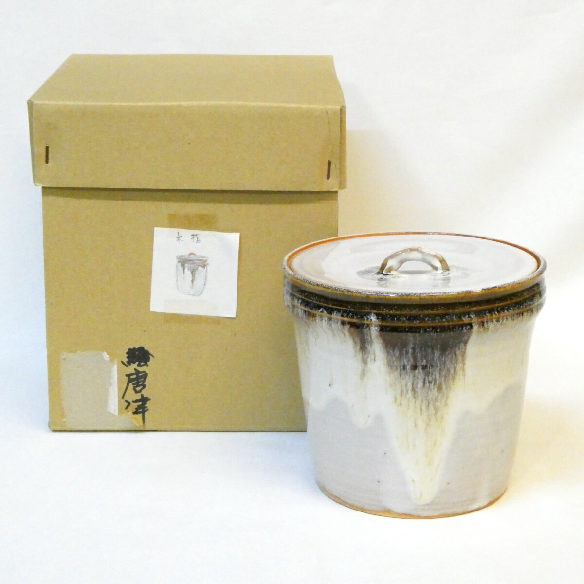 楽天市場】【七月の特売品】初代 田中寿宝（六代 久世久宝）作 赤絵 水