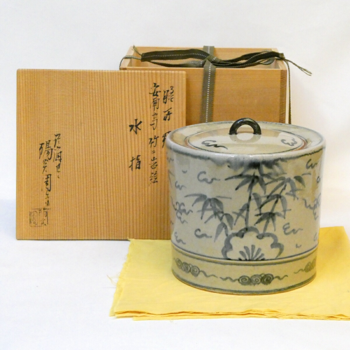 楽天市場】【七月の特売品】初代 田中寿宝（六代 久世久宝）作 赤絵 水