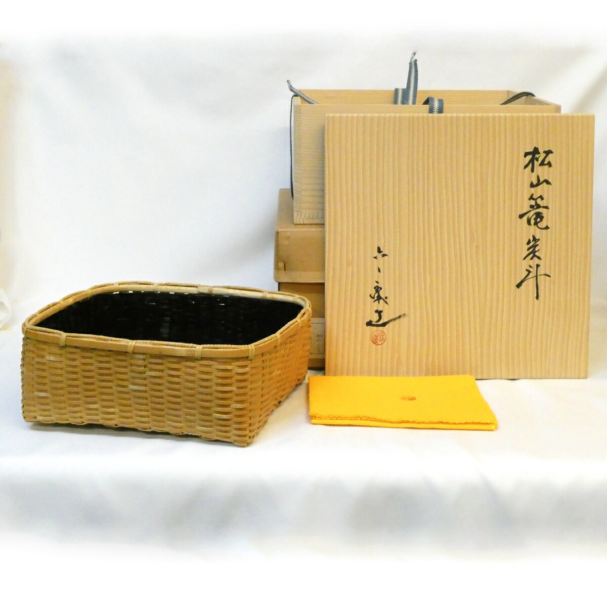 【認得斎好写】篭師 水谷六々斎作 松山籠 炭斗 茶道具【中古 美品】｜ますや雲湧堂