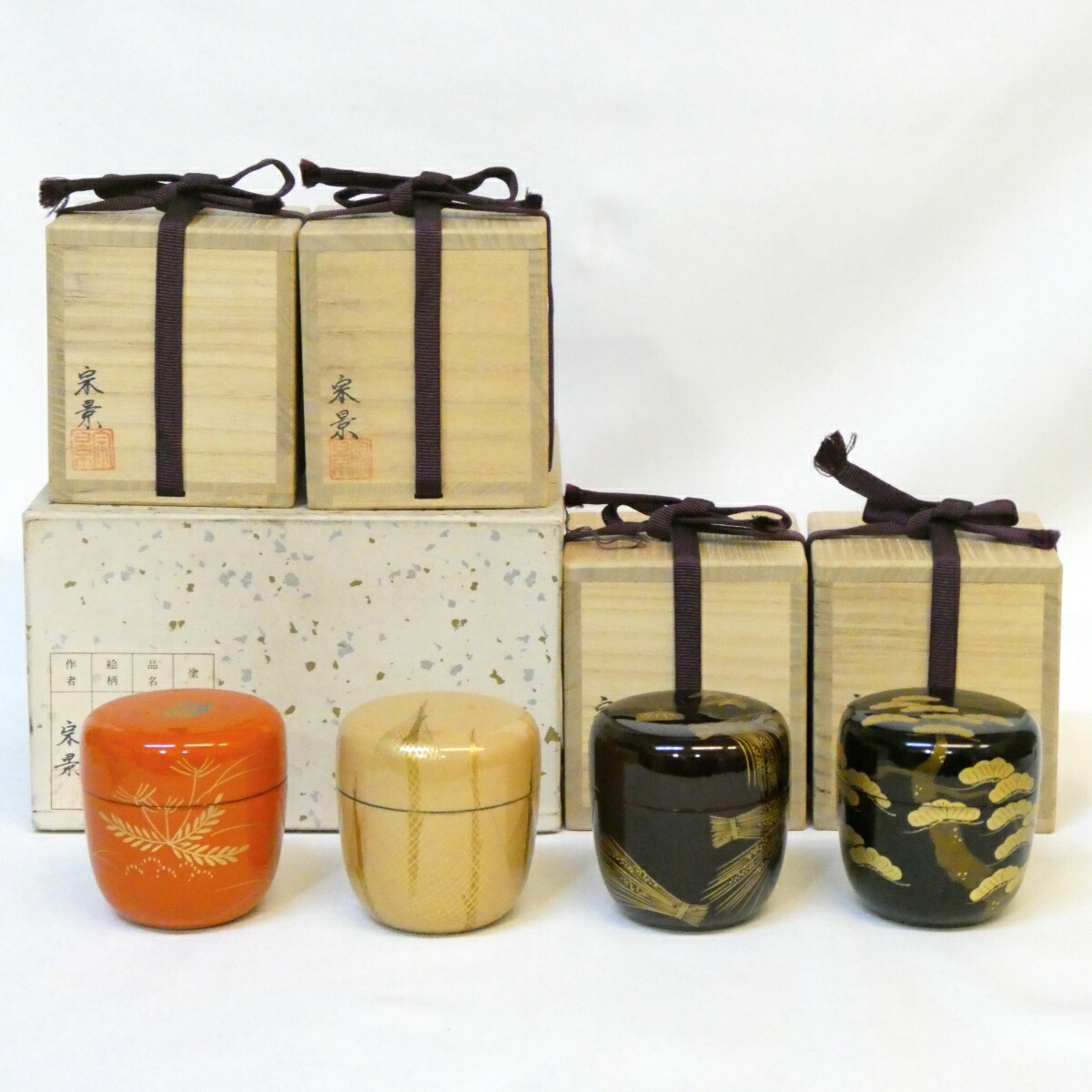 【六月の大売り出し品】塗師 宮田宗景作 四季棗 中棗 四点揃 木製 漆塗 朱 白 溜 黒 茶道具書き割り【中古 当て有り】