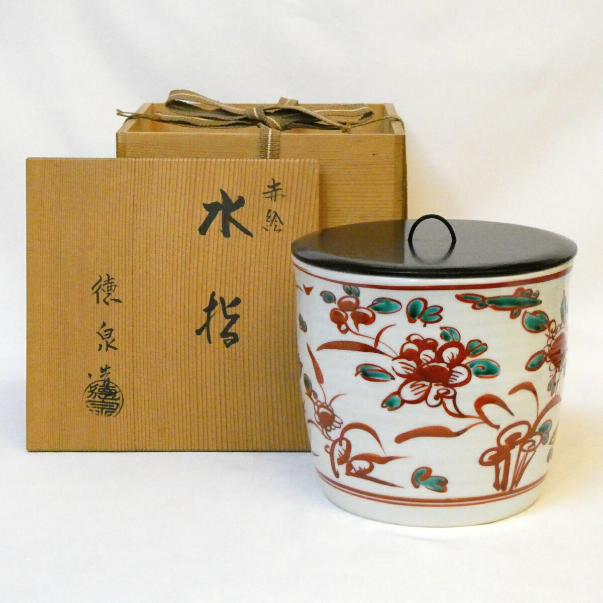 【五月の特売品】平安紫翠窯 三代 西村徳泉作 赤絵 水指 掻合塗蓋 茶道具 茶道具【中古 美品】｜ますや雲湧堂 16,560円
