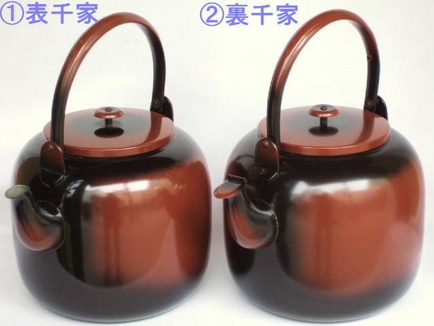 山5 ✨即購入可能✨お買い得✨御水注 やかん 茶道具 骨董品 水次（水注・みずつぎ） | 千年の香り 千紀園