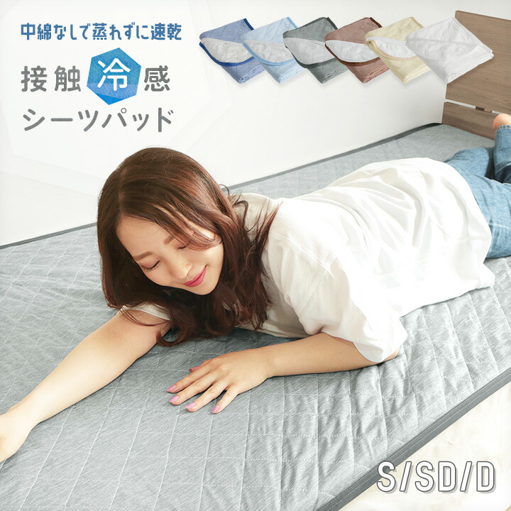 ラルフローレン　白フリル枕カバー　2枚セット ラルフローレン 白フリル枕カバー 2枚セット 楽天市場】フリル