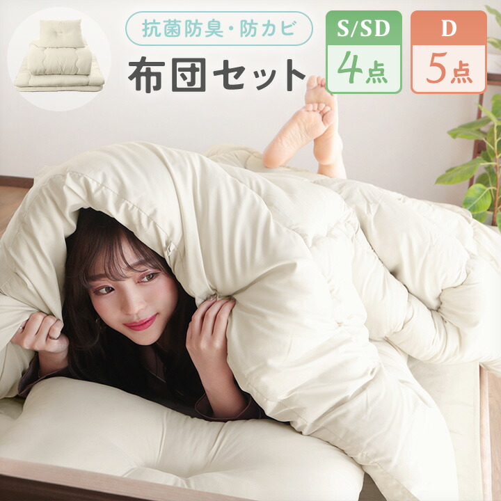 おトクに照合のしるし★新着品目
