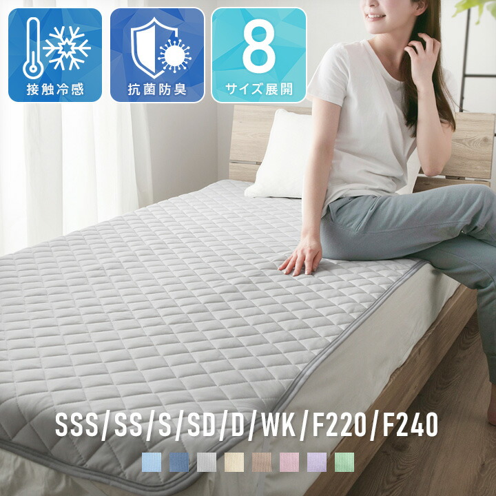 ROOMの投稿商品