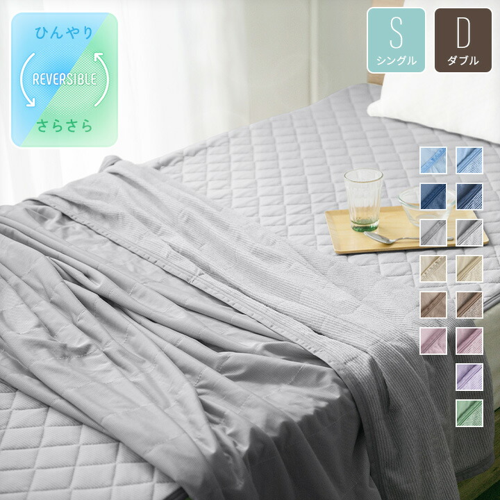 楽天市場】枕カバー フリル枕カバー2枚セット レギュラーサイズ 43×63