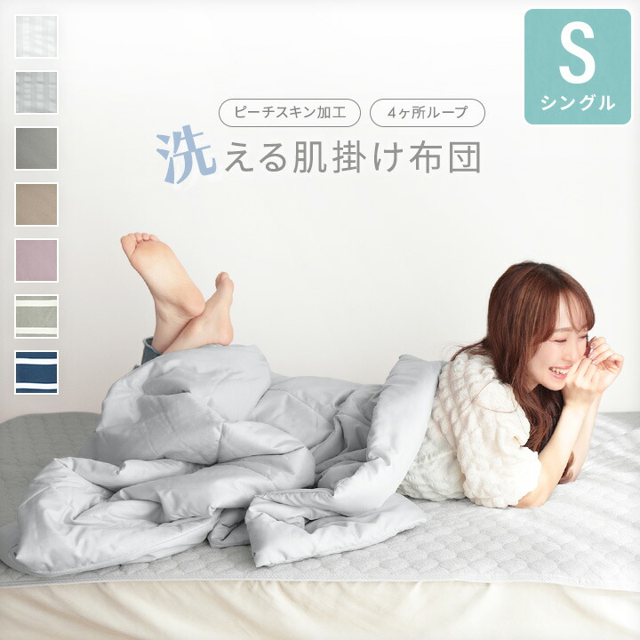 ラルフローレン　白フリル枕カバー　2枚セット ラルフローレン 白フリル枕カバー 2枚セット