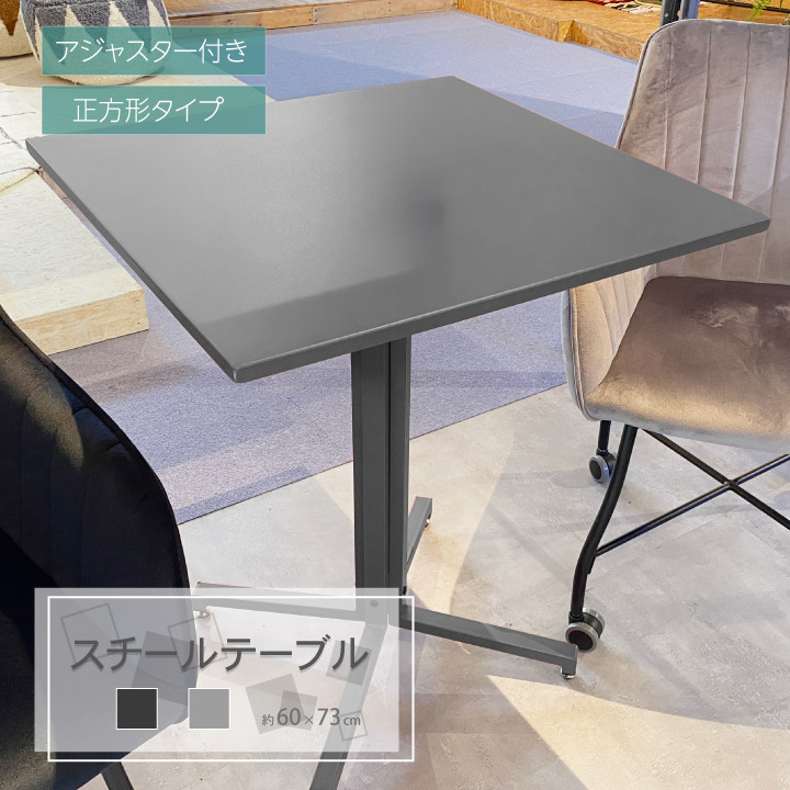 おトクに照合のしるし★新着品目