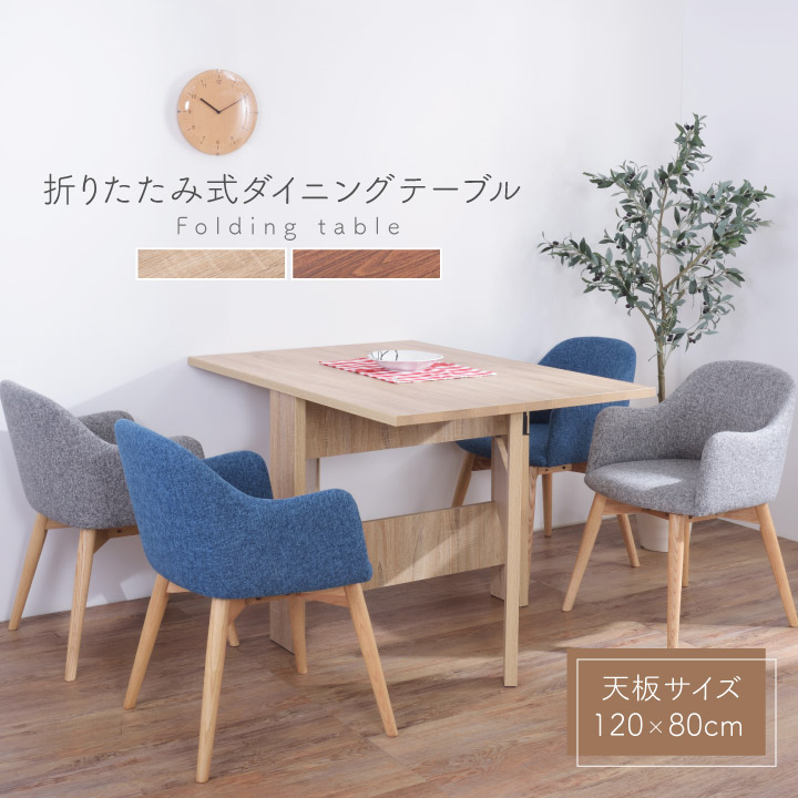 おトクに読み合わせる★新着個条