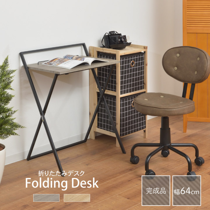 楽天市場】キャスター付き折りたたみテーブル 折りたたみ 机 軽量 勉強