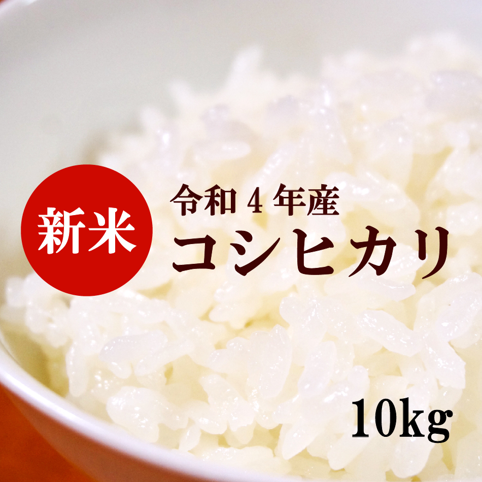 楽天市場】クイックオーツ ミルキー オートミール 5kg （500g×10袋） オーツ麦100% ミルキーオートミール 糖質制限 アミノ酸 タンパク質  食物繊維 : 米の名門 うのき屋