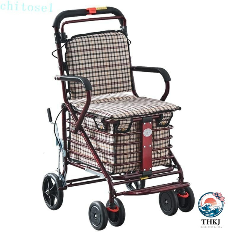 【全品2点で5%OFF】シルバーカー 老人用 手押し車 折りたためる フットペダル付き 高齢者 買い物カート おしゃれ 歩行介助 補助具 散歩 座面付き 高さ調節