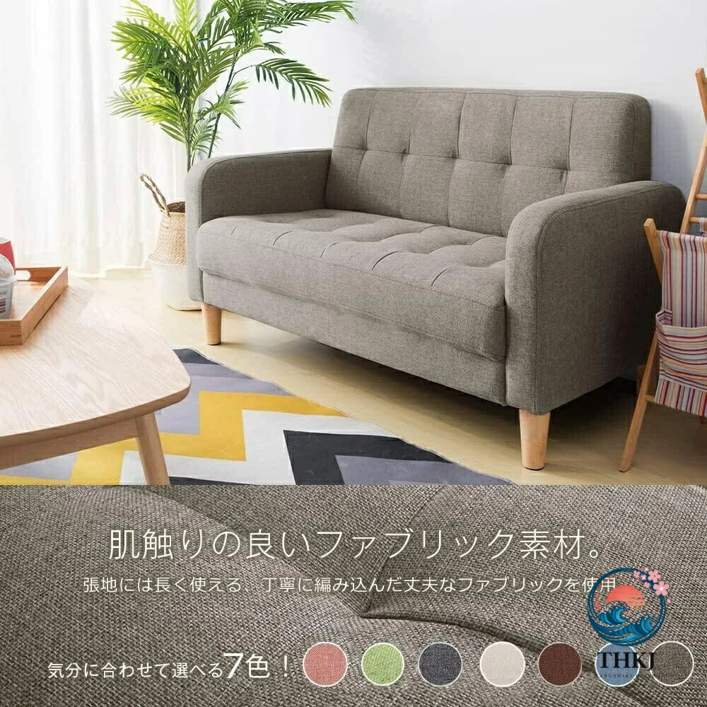 【全品2点で5%OFF】長いす 2 人掛け 肘付き添い人 生まれながら木脚 幅約 110糎 分かりやすい組み立て 2WAY 布切れ かっこ良い 新やって行く 北欧表現スタイル 長いす臥榻 6211338 PU なめし革 布切れ ９色 インテリア・寝具・収納-ソファ・ソファベッド-ソファ