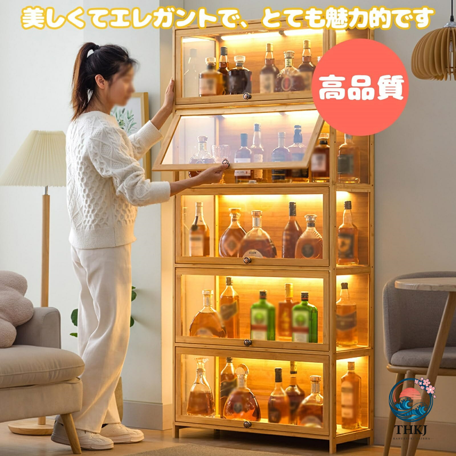 【全品2点で5%OFF】ウィスキー 棚 格好のいい 酒棚 見せびらかす 膨れ上がる評点版 ワインバーキャビネット 独立独行式ブドウ酒仕合わせ お酒納める仕合わせ 気狂い水取って置くロッカー お酒 棚 ウィスキー棚 大収容能力 ウィスキー 納める 精神的な統合が飾り気の無い ウィスキー 押し込み 収納家具-本棚