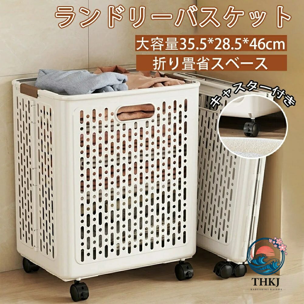  【MN3VKO9I8VE】 限定デザイン