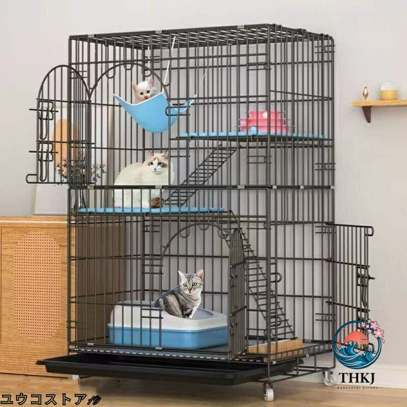 【全品2点で5%OFF】2024 猫伏せ篭 2 段 パウダーコンパクト ハンモック キャスター付き添い人 猫用伏せ篭 キャットケージ 猫 ホワイト-ブラック
