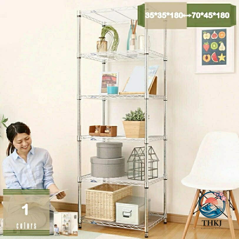 【全品2点で5%OFF】仕合わせ 棚 6 段 アジャスター付き添い人 スチール写真仕合わせ 金属元素仕合わせ シェルフ 勝手もと仕合わせ 分かりやすい 針金仕合わせ メタルシェルフ 納める仕合わせ スチール写真 ワイヤーシェルフ 勝手もと リビング ランドリー 本棚・ラック・カラーボックス-スチールラック・シェルフ-インテリア・寝具・収納