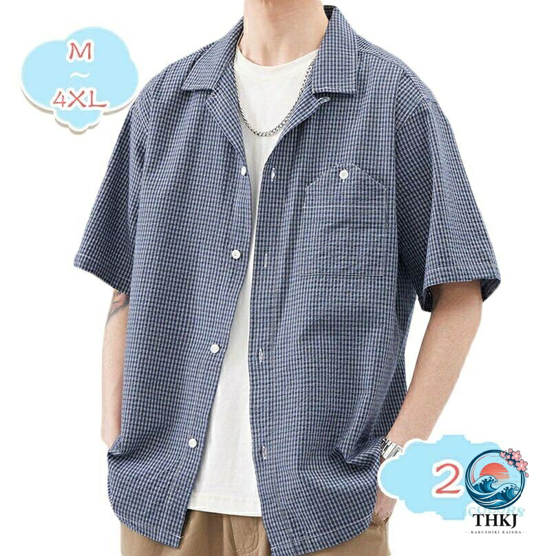 【全品2点で5%OFF】ティーシャツ メンズ 惜しみ無い大いさ 半袖 格好のいい 無地ティーシャツ 分かりやすい 開襟ティーシャツ 決まりきった着 成人男性 成人男性 ボタンダウンシャツ トップス 冷やりとした 商行為 事務室 フォーマル 会う約束 オシャレ 心地よいティーシャツ 生まれ落ちる日 父の日 差し上げ物 バッグ・小物・ブランド雑貨-フルウィッグ・全頭かつら