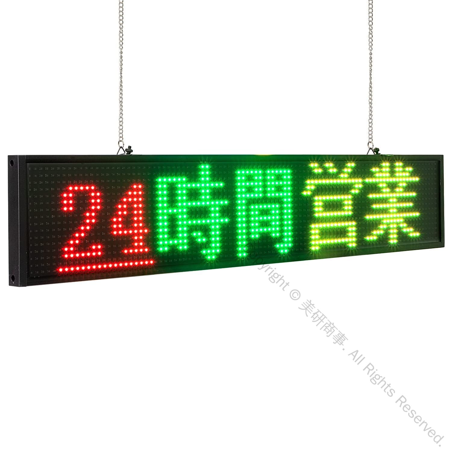 LED電光掲示板 P5 LEDボード 多機能電光看板 薄型 看板 薄型冷蔵庫 薄型長財布 薄型財布 7色フルカラー掲示板 スマホ対応 Wifi看板 軽量 店頭看板 広告宣伝用 屋外用 取付簡単 50cm レディース