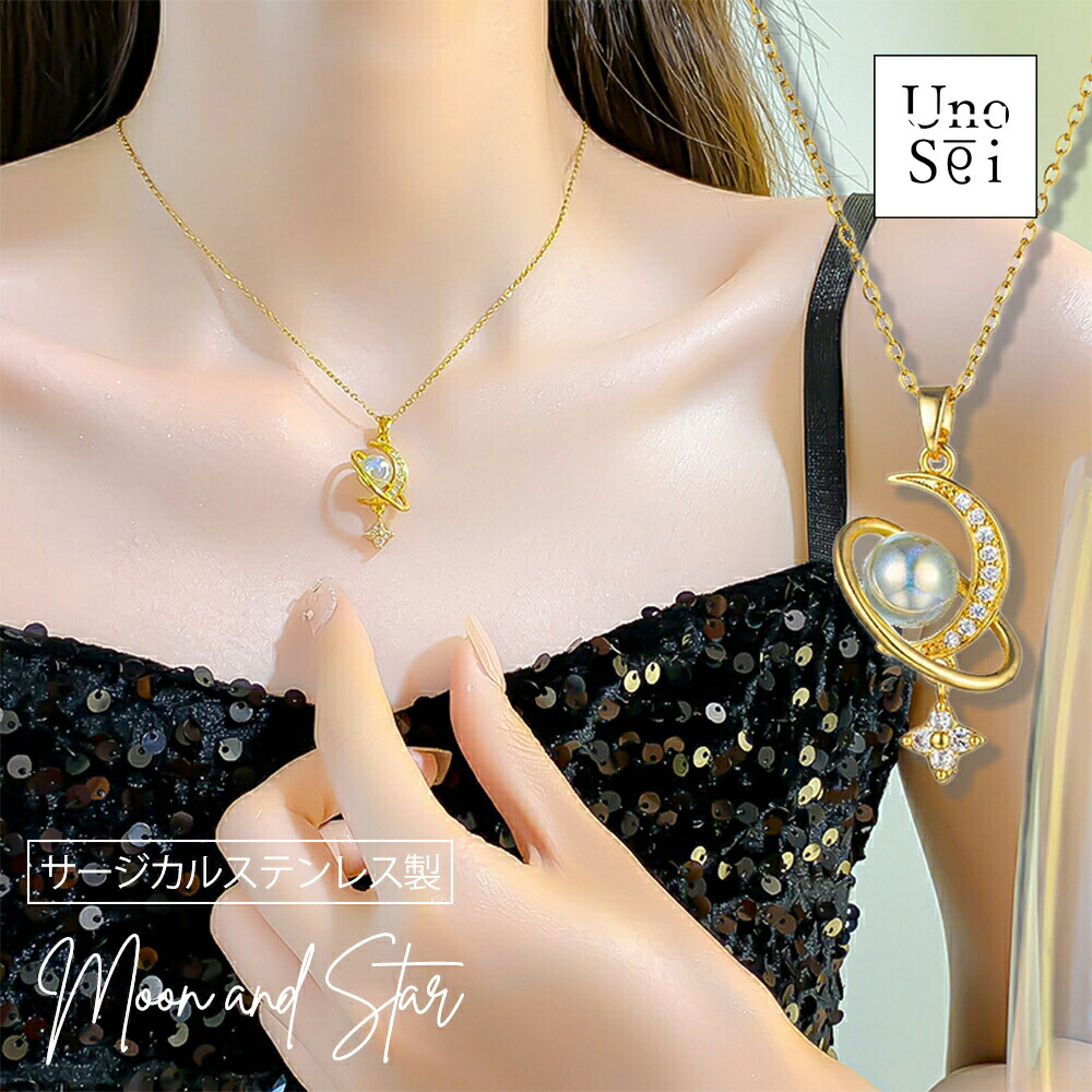 しずくモチーフ 18K & ダイヤ ネックレス 40cm 楽天市場】【10%OFFクーポン配布中】 k18 ネックレス