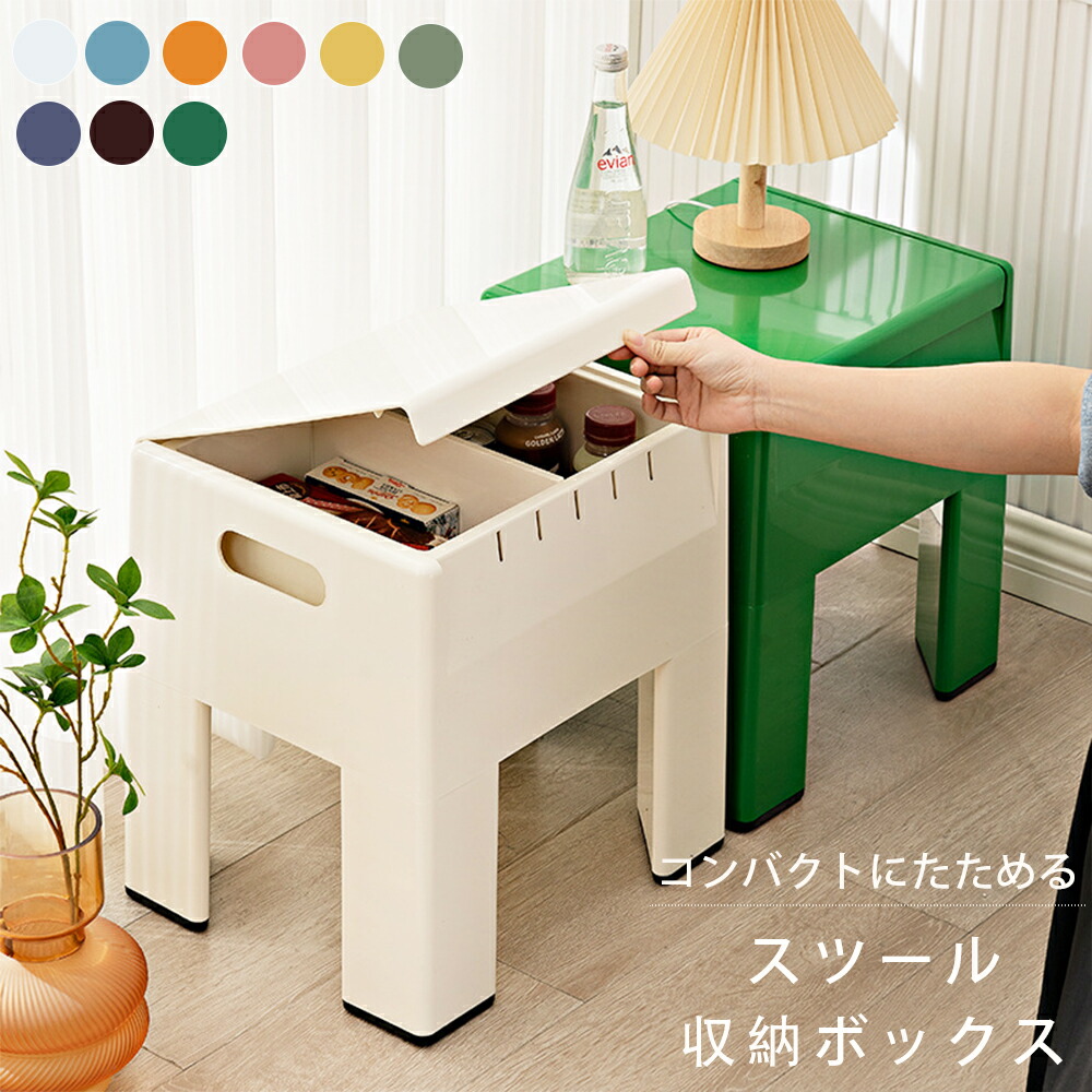 IKEA/イケア/通販]BAGGBODA バッグボーダ サイドテーブル, ホワイト[E
