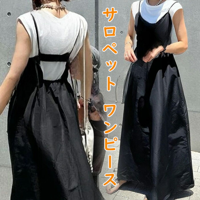 SLOBE IENA 《追加》ピンタックフリルワンピース スローブ イエナ