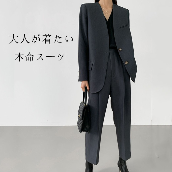 スーツ レディース セットアップ フォーマルスーツ パンツスーツ スーツ セレモニースーツ ビジネススーツ 大きいサイズ ノーカラー ジャケット 2点セット 上品 入学式 入園式 卒業式 卒園式 ママ フォーマル 七五三 母 コーデ 体型カバー 結婚式 20代 30代 40代 50代｜UnoSei