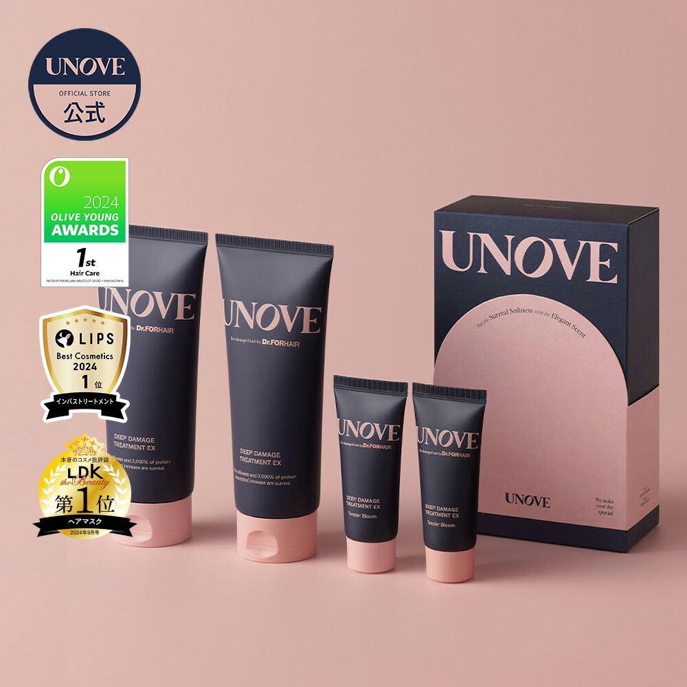 楽天市場】【1+1】【UNOVE】アノブ ディープダメージ