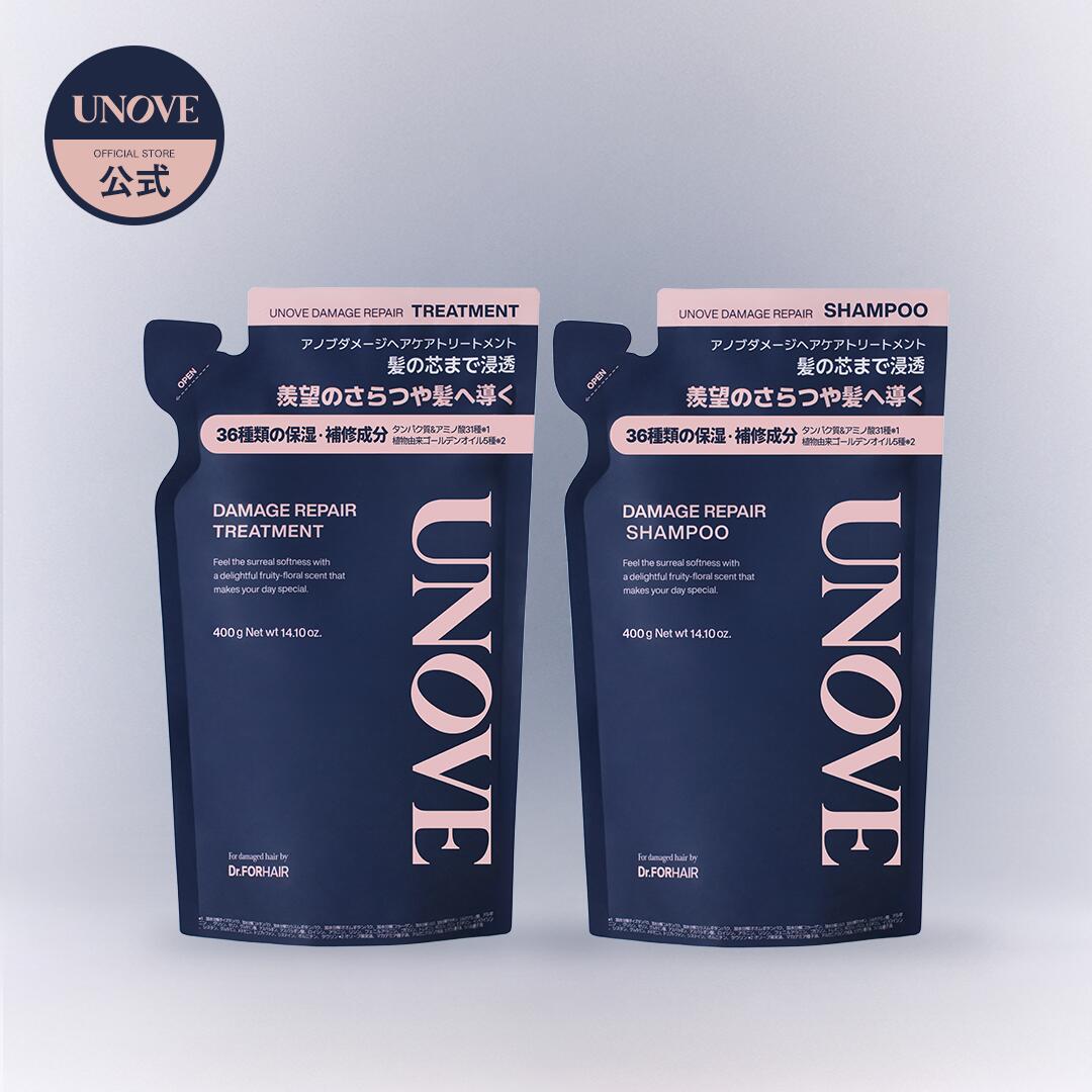 楽天市場】【15％OFF+P5倍】シャントリ詰め替え用セット 送料無料