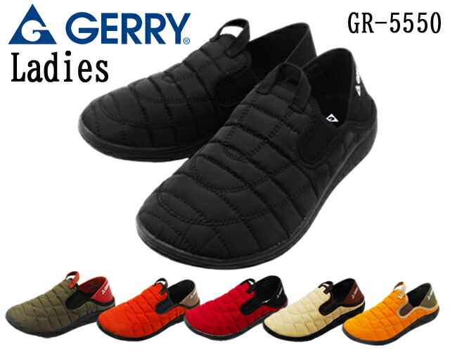 楽天市場】【定番大人気】大人気 GERRY ジェリー メンズ 2WAY