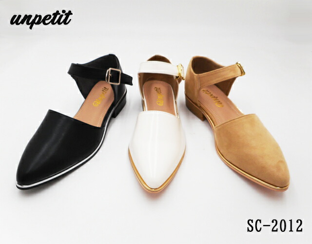 UNTITLED ７cm  パンプス（やぎ革） UNTITLED 7cm パンプス（やぎ革）