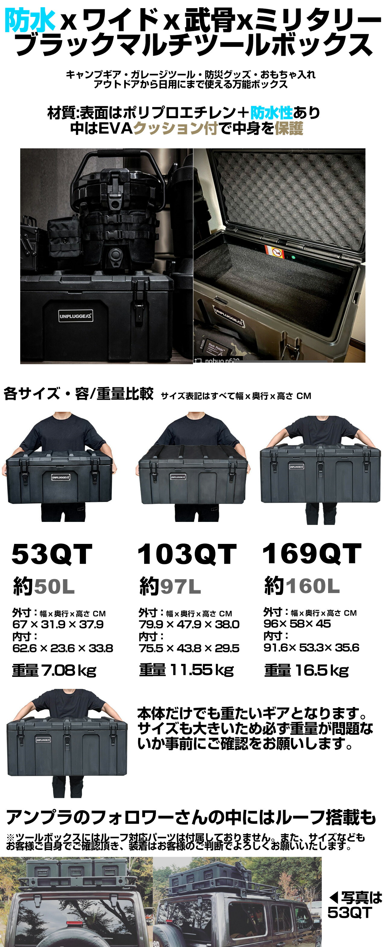 54110055_5