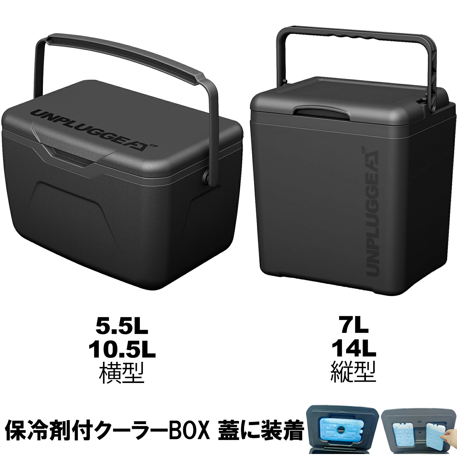 【人気商品】ダイワ(DAIWA) クーラーボックス ミニクール S(スチロール) 楽天市場】ダイワ(DAIWA) クーラーボックス ミニクール S1050