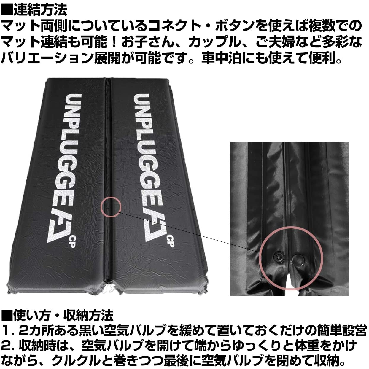 インフレーターマット 極厚10cm 幅広70cm 約3 2kg R値4 3 アンプラグドキャンプ 連結ok 車中泊マット 高密度ウレタンフォーム Unplugged Cp Sサイズ シングル 自動膨張マットレス エアーマット キャンプ ブラック 黒 タン ベージュ サンド センチ Ocrmglobal Com