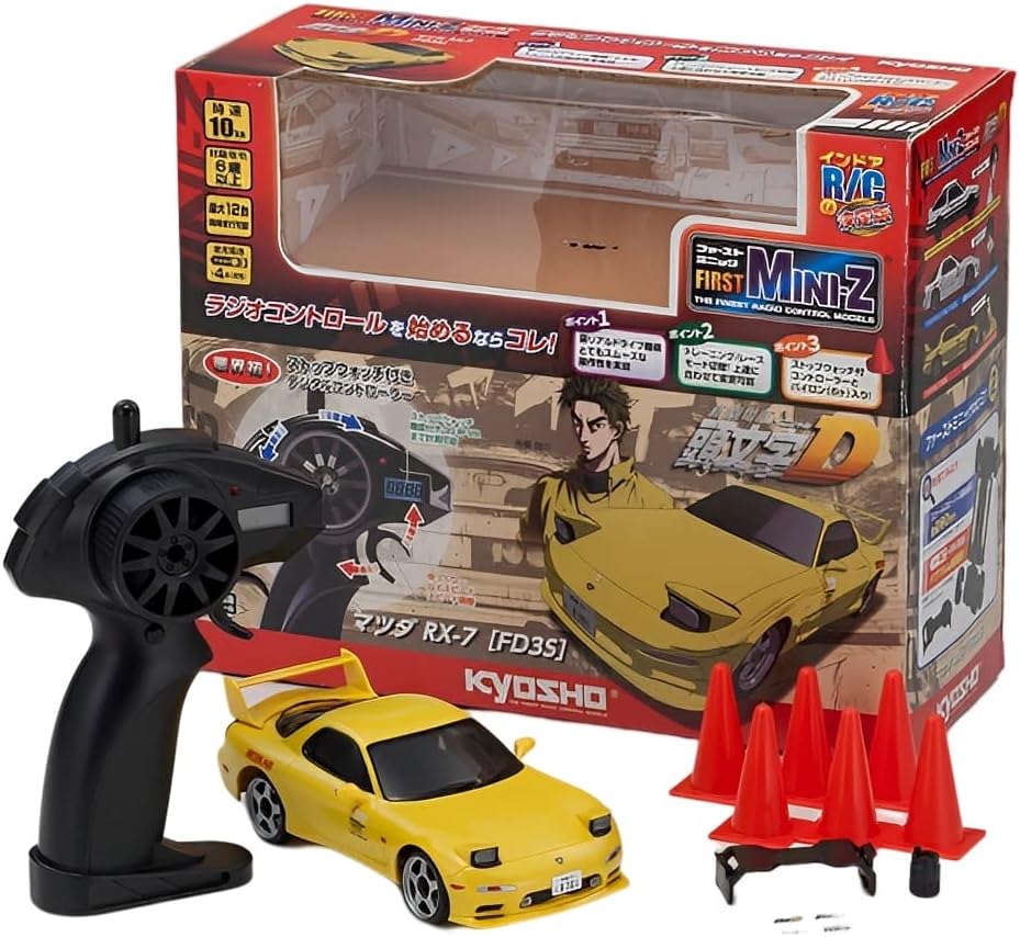 京商(Kyosyo) キョウショウ エッグ(Kyosho Egg) キョウショウエッグ 1/28スケールRC ファーストミニッツ 頭文字D マツダ サバンナ RX7 FD3S ギフト おもちゃ 玩具 ラジコン RC スーパーカー スポーツカー ラリーカー 小学生 男の子