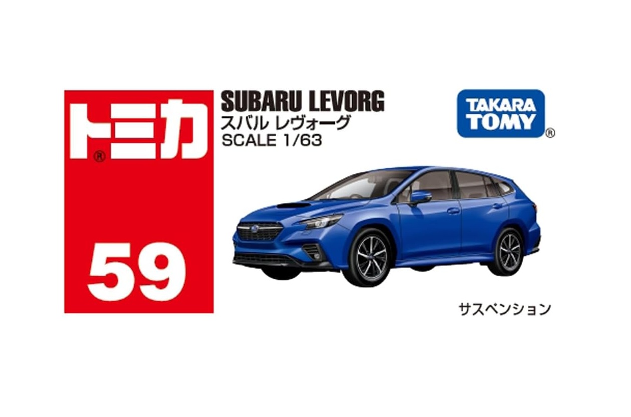 楽天市場】タカラトミー トミカ No.59 スバル レヴォーグ (箱
