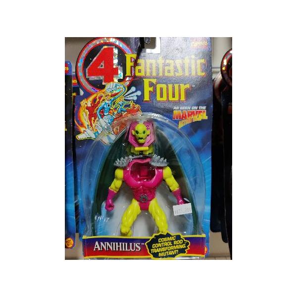 楽天市場】【送料無料】ARTFX PREMIER MARVEL UNIVERSE ブラック