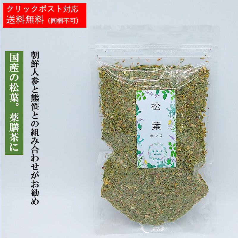 板藍根茶☆新日本漢方120包　バンランコン健康茶　風邪対策　解毒作用 板藍根茶☆新日本漢方120包 バンランコン健康茶 風邪対策 解毒