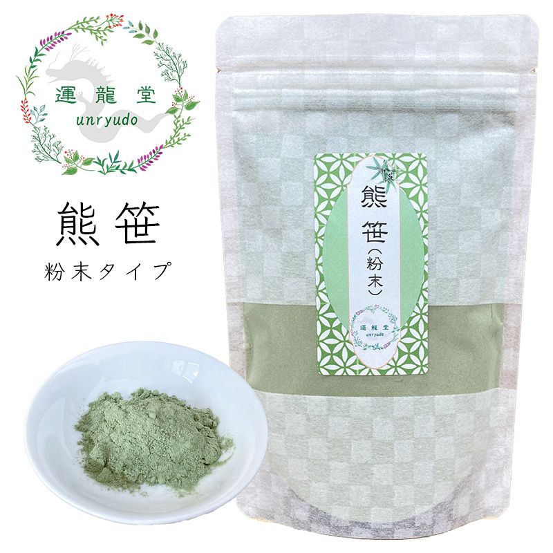 楽天市場】イチョウ葉茶 乾燥 お茶【85g／約10～20日分】 薬膳 茶