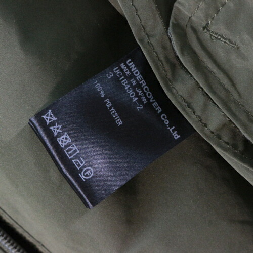 UNDERCOVER アンダーカバー 22SS カーキ レイヤードコート 3