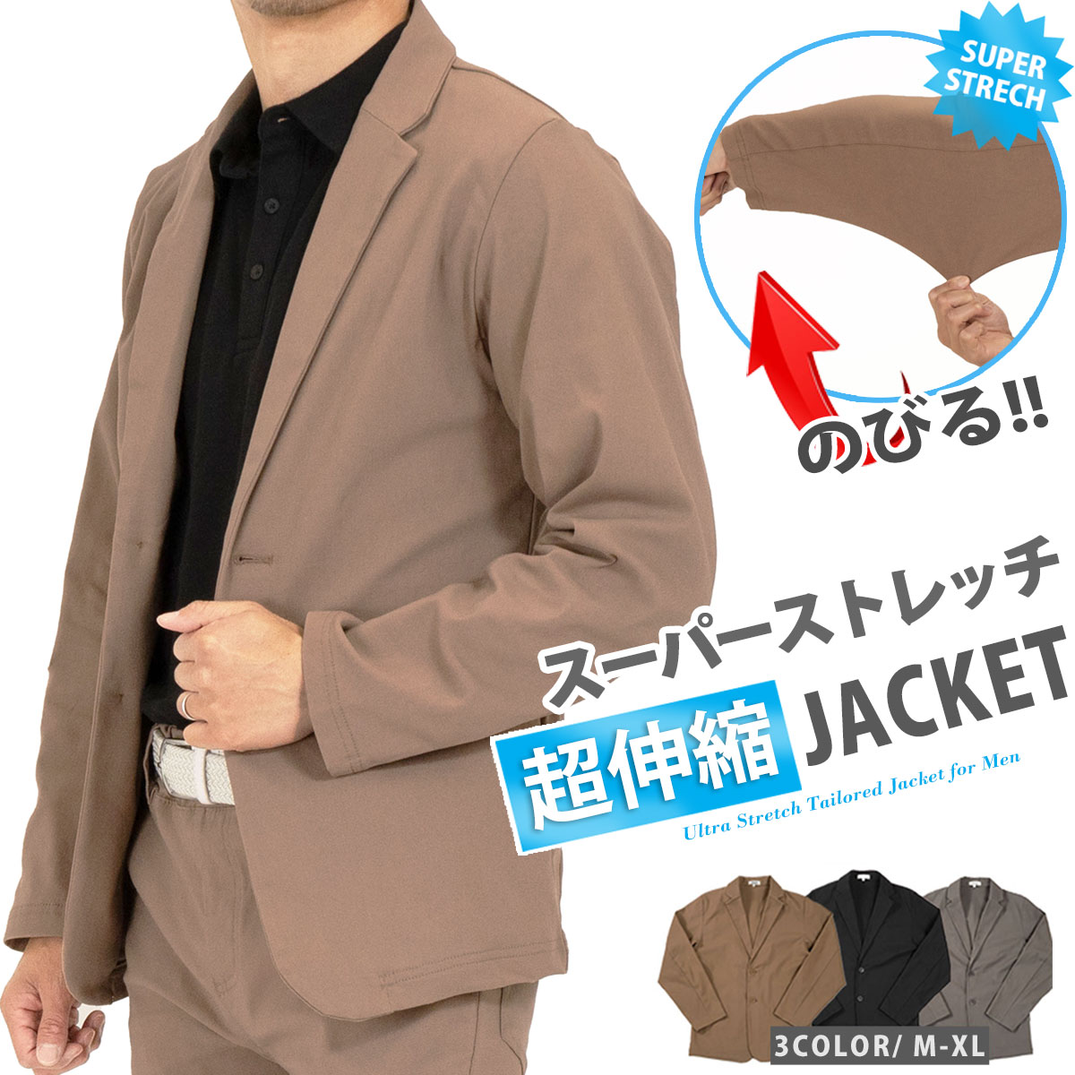 未使用級　オークリー　切替　ストレッチ　ジャージー　テーラードジャケット　ゴルフ オークリー(OAKLEY) ゴルフウェア ブルゾン SKULL COMMON