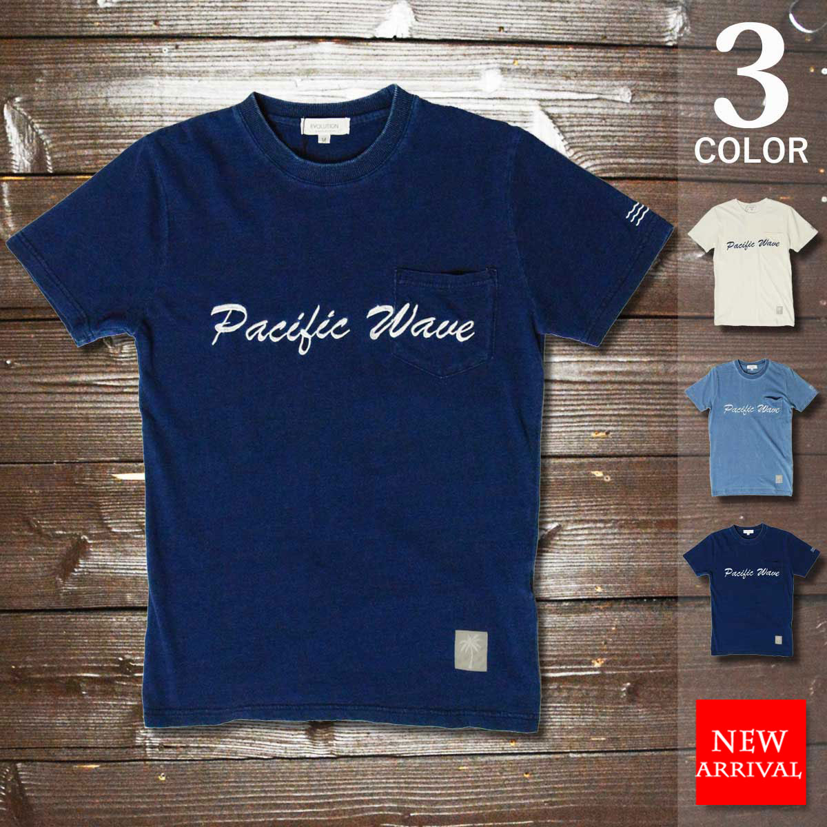 楽天市場 Tシャツ インディゴ Pacific Wave 波柄 刺繍 夏 半袖 西海岸 カットソー 夏色 1万円以上お買い上げでron Herman ロンハーマン ミニタオルプレゼント ユニセックス メンズ レディース デニム デニムセットアップメンズsloweasy